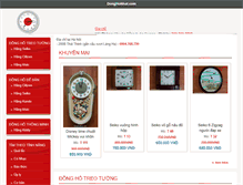 Tablet Screenshot of donghonhat.com